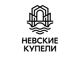 Невские Купели