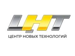 ООО ЦНТ