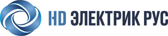 Фото опубликовано: ООО "ЭЙЧДИ ЭЛЕКТРИК РУС", ИНН 6311197350, hdelectricrus.ru  ©