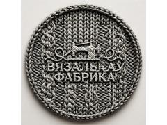 ООО «Капитан»