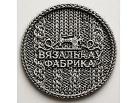 ООО «Капитан»