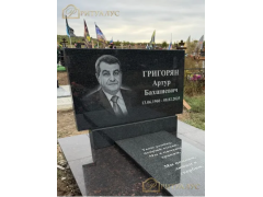 Фото 1 Памятники из гранита, г.Краснодар 2026