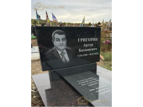 Памятники из гранита