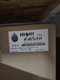 Акция Био капли от блох, клещей «NeoFit»