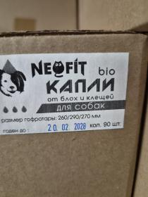 Акция Био капли от блох, клещей «NeoFit.»