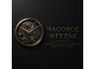 Часовое ателье