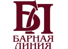 Барная Линия