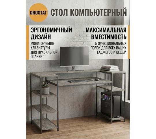 Фото 2 Стол письменный Касли, г.Казань 2026