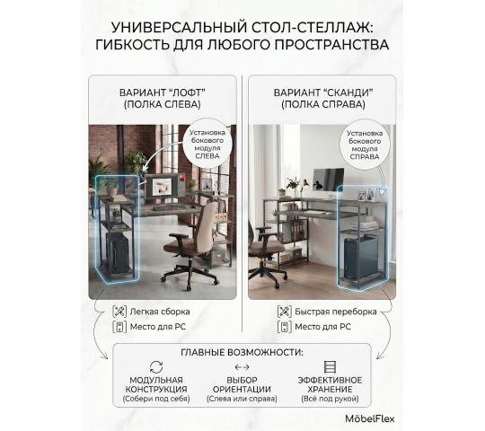 Фото 3 Стол письменный Касли, г.Казань 2026