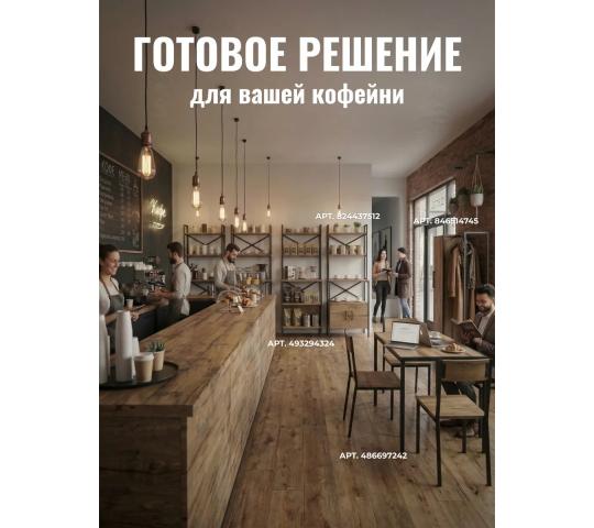 Фото 3 Стеллаж на кухню лофт металлический с дверцами и полками Laxen, г.Казань 2026