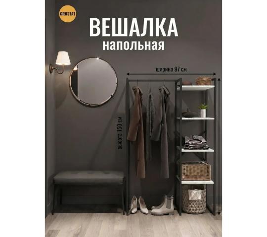 Фото опубликовано: ИП Шарапова Гузель Муратовна, ИНН 164902006601, grostat.ru  ©