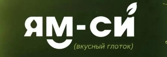 Фото 2 торговая марка