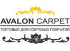 Авалон - ковры и ковровые изделия Авалон - ковры и ковровые изделия