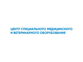 Мед Вет Инструменты