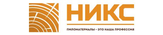 Фото опубликовано: ООО НПФ ''НИКС'', ИНН 7805242196, msk.npfniks.ru  ©