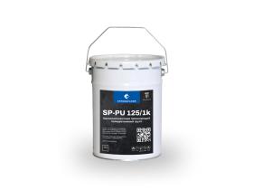 Полиуретановый грунт SP PU 125/1K