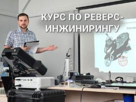 Инжиниринговая компания «Комплекс КАД»
