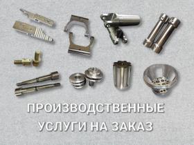 Инжиниринговая компания «Комплекс КАД»