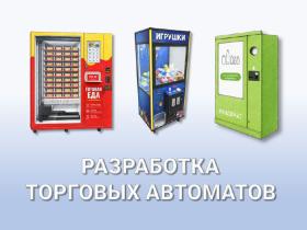 Инжиниринговая компания «Комплекс КАД»
