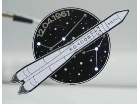 Электронные значки с логотипом заказчика