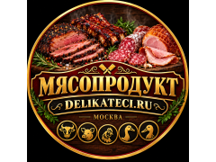 Производитель мясных деликатесов «МЯСОПРОДУКТ»