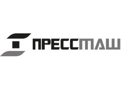 СО ПРЕССМАШ