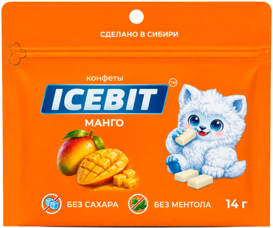 Фото опубликовано: ООО "БАЙКАЛОЧКА", ИНН 0323352673, ice-bit.ru © Фото 3 ООО «Байкалочка», г.Улан-Удэ
