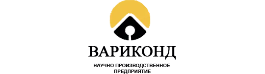Фото опубликовано: ООО НПП "ВАРИКОНД", ИНН 3123322081, varikond.ru  ©