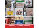 МЕРАПАК