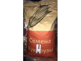 Мешки бумажные для семян