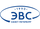 ЭВС