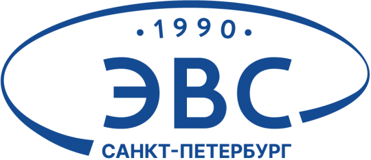 Фото опубликовано: ООО "ЭВС", ИНН 7806371821, evs.ru  ©
