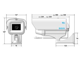 Наружная IP-камера VEN-261-IP-N-2.8-12