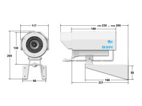 Наружная IP-камера VEN-261-IP-N-2.8-12