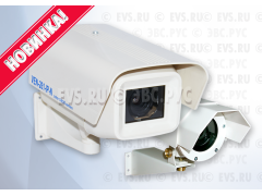 Фото 1 Наружная IP-камера VEN-261-IP-N-2.8-12, г.Санкт-Петербург 2026