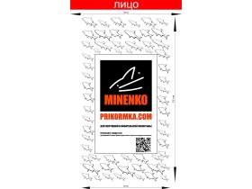Бумажные мешки для кормов для животных