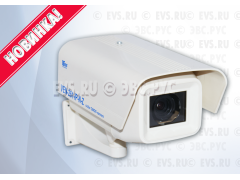 Фото 1 Наружная IP-камера VEN-261-IP-N-Z-2.8-12, г.Санкт-Петербург 2026