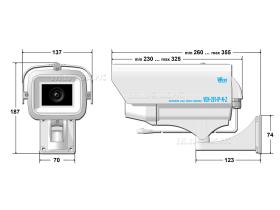 Наружная IP-камера VEN-261-IP-N-Z-2.8-12