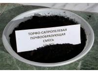 Торфо-сапропелевый почвообразователь для восстановления земель и озеленения