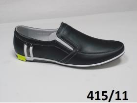 Обувь «Бакар» Мокасины 2018